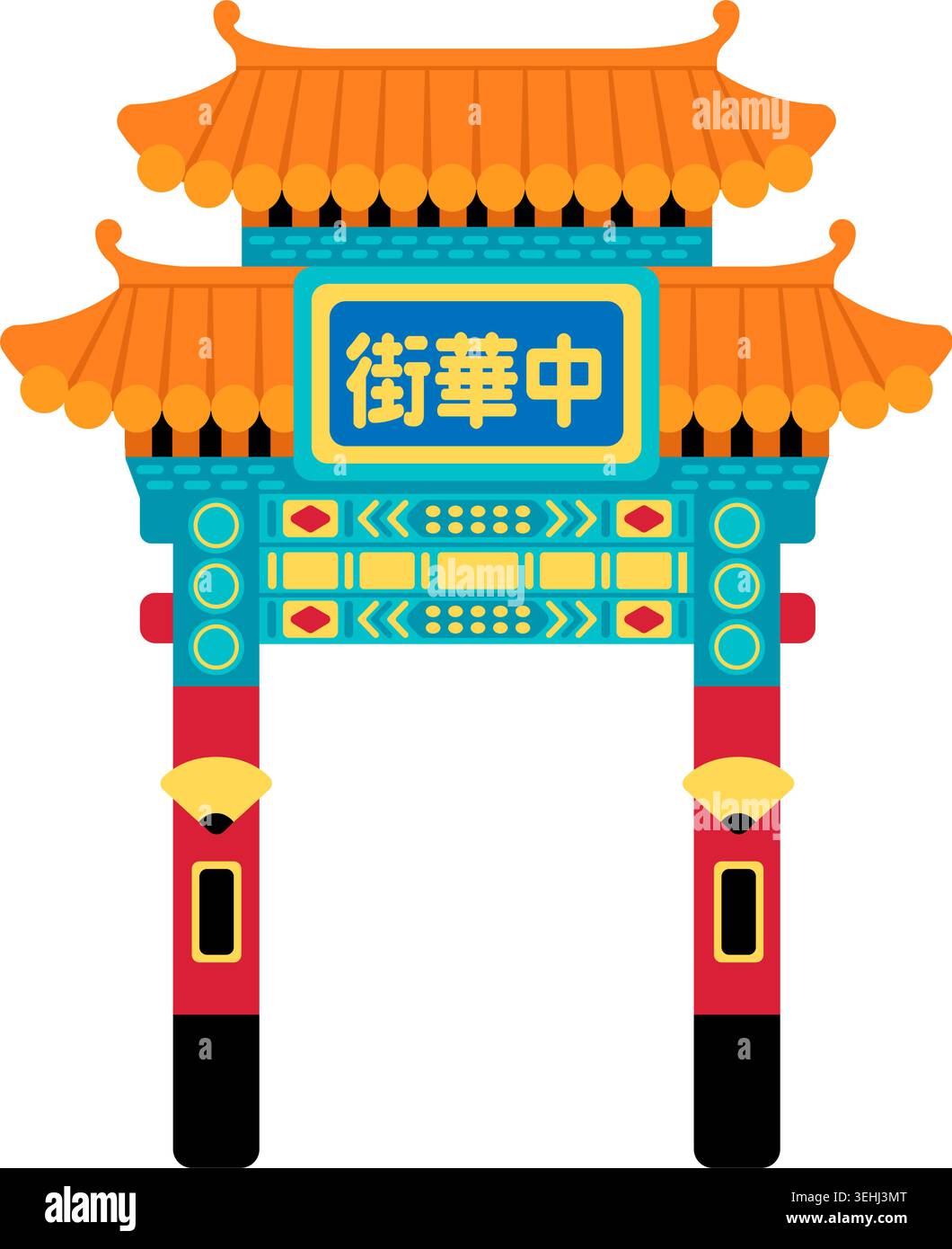 Yokohama Chinatown gate flat vector illustration Stock Vector