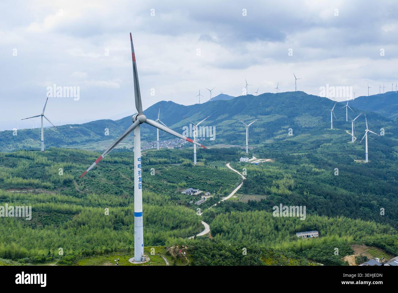 GUILIN, CHINA - MAY 24, 2026 - The wind turbines of Qiuping Wind Farm ...
