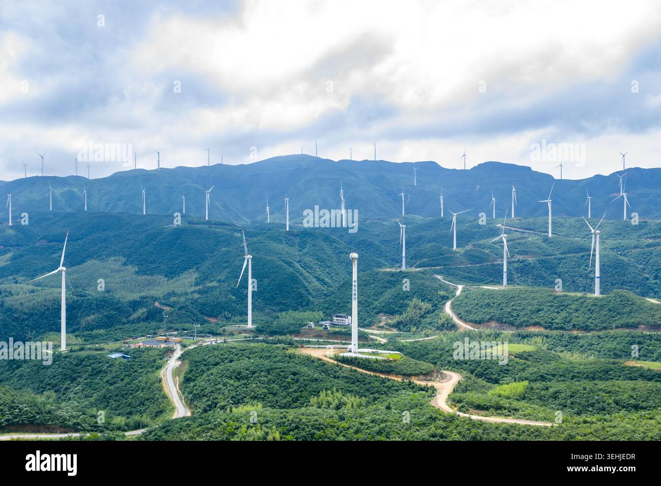 GUILIN, CHINA - MAY 24, 2026 - The wind turbines of Qiuping Wind Farm ...