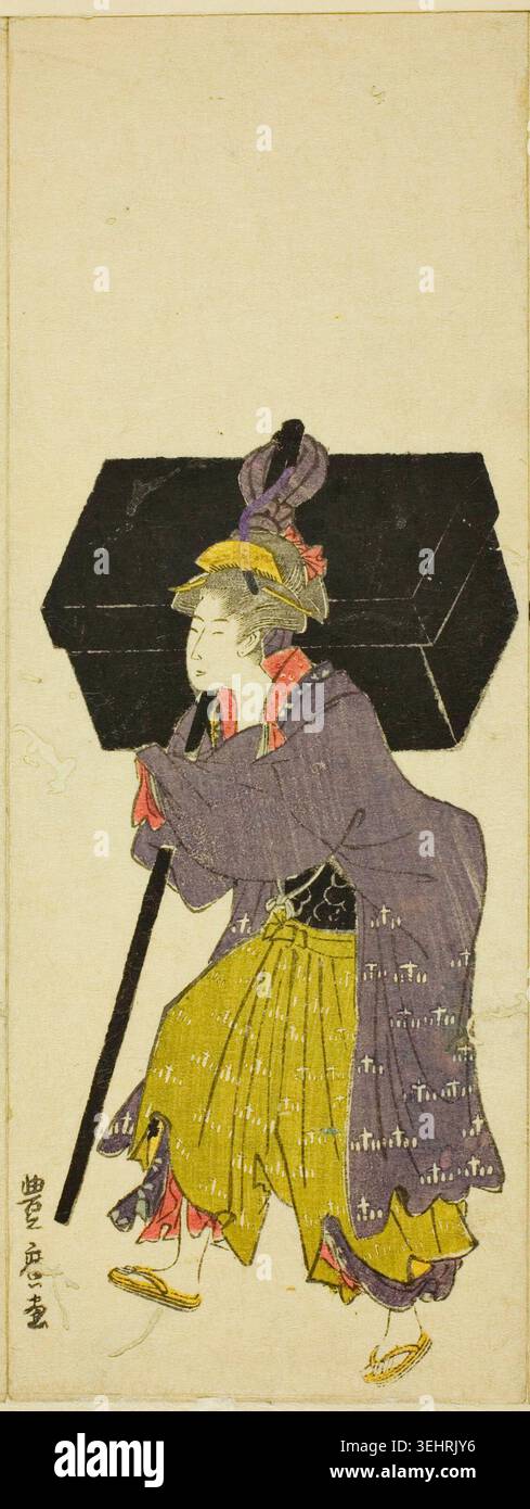 Parody of a daimyo procession by Utagawa Toyohiro, c. 1805–07 ...