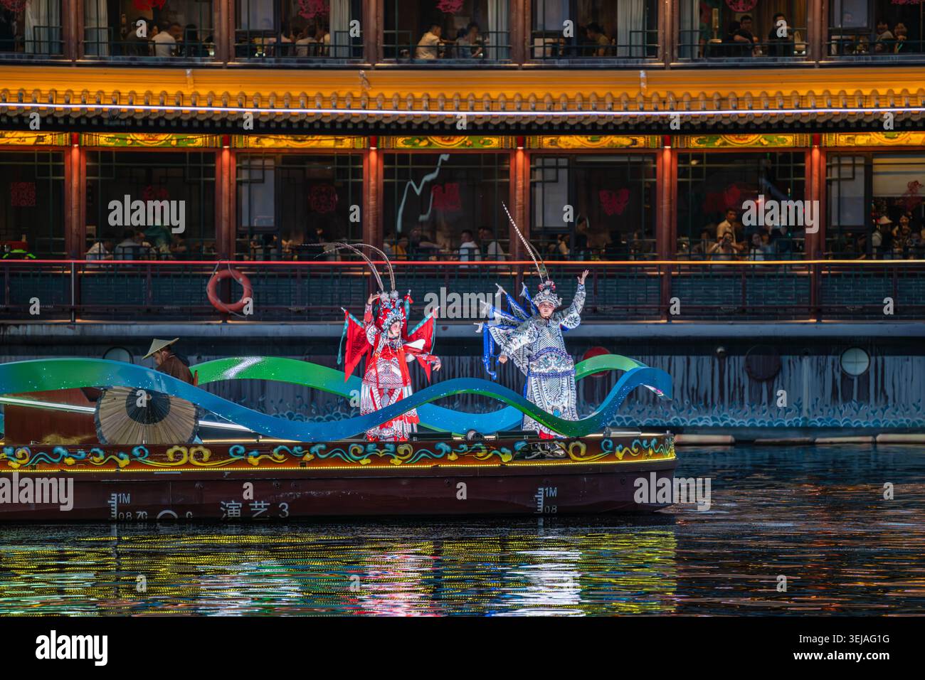 Beijing, China - May 27 2026: Peking Opera performance on a boat along ...
