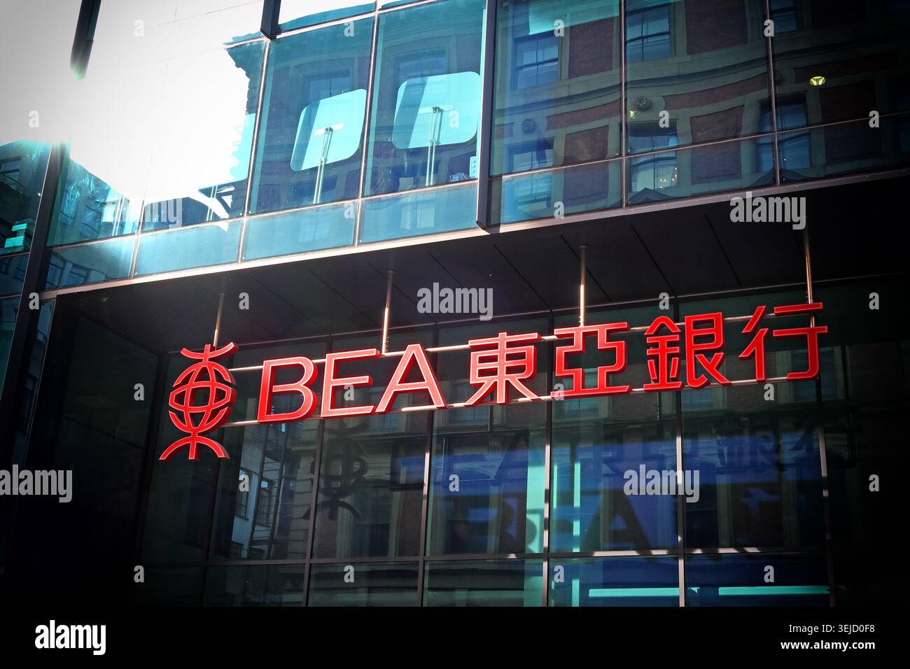 BEA Bank of East Asia branch sign at 3-5 Charlotte Street, Manchester, England, UK. Stock Photo