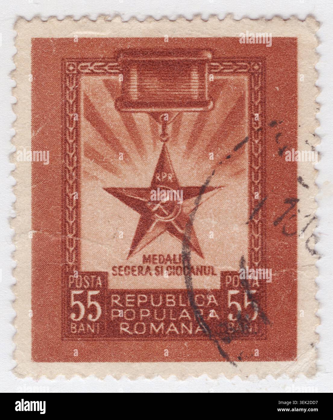 Secera ROMANIA - 1952 April 29: 55 ban red-brown and yellow-brown postage ...