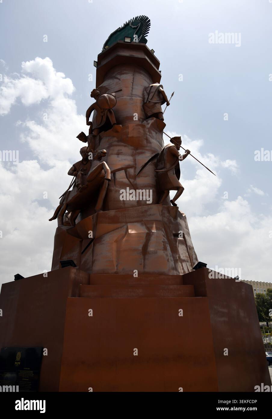 The Adwa victory Memorial in Addis Ababa, Ethiopia Stock Photo - Alamy