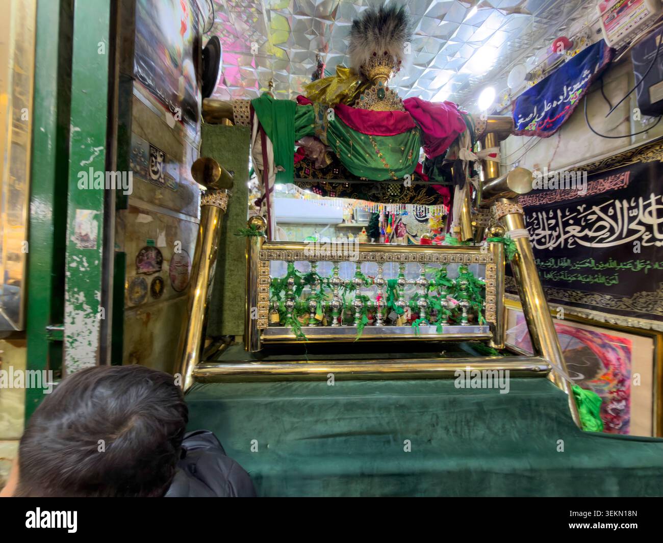 Karbala Iraq December 25 2025 Maqam E Ali Asghar A S Karbala A karbala-iraq-december-25-2025-maqam-e-ali-asghar-a-s-karbala-a