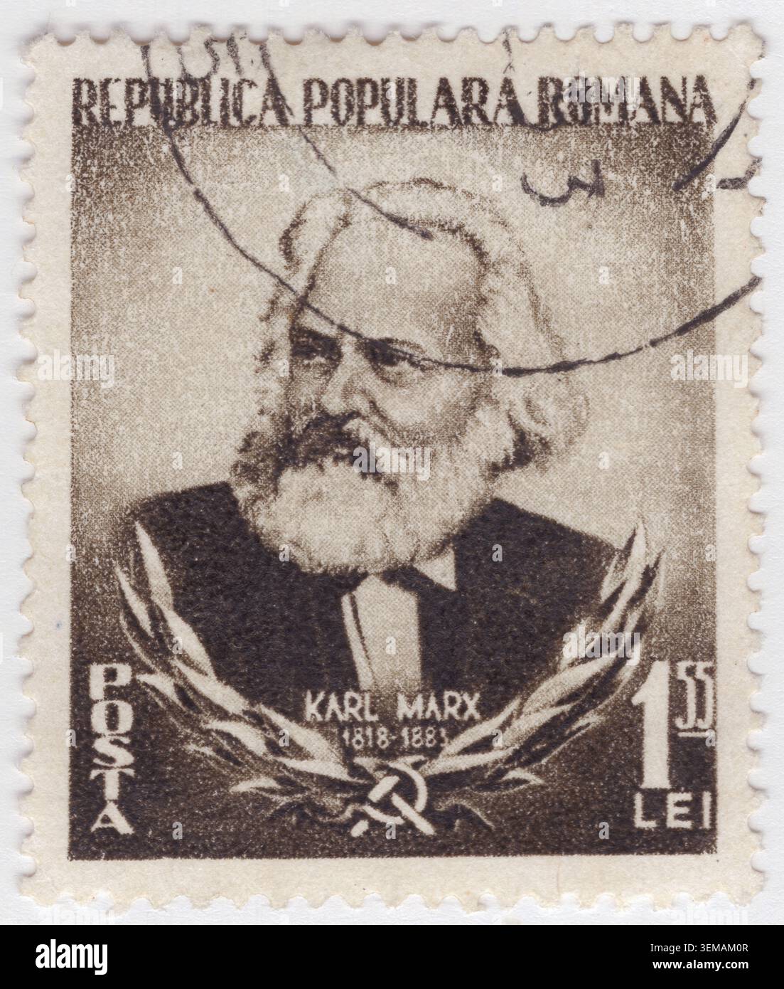 ROMANIA - 1953 May 21: 1.55 leu olive-brown postage stamp depicting a ...