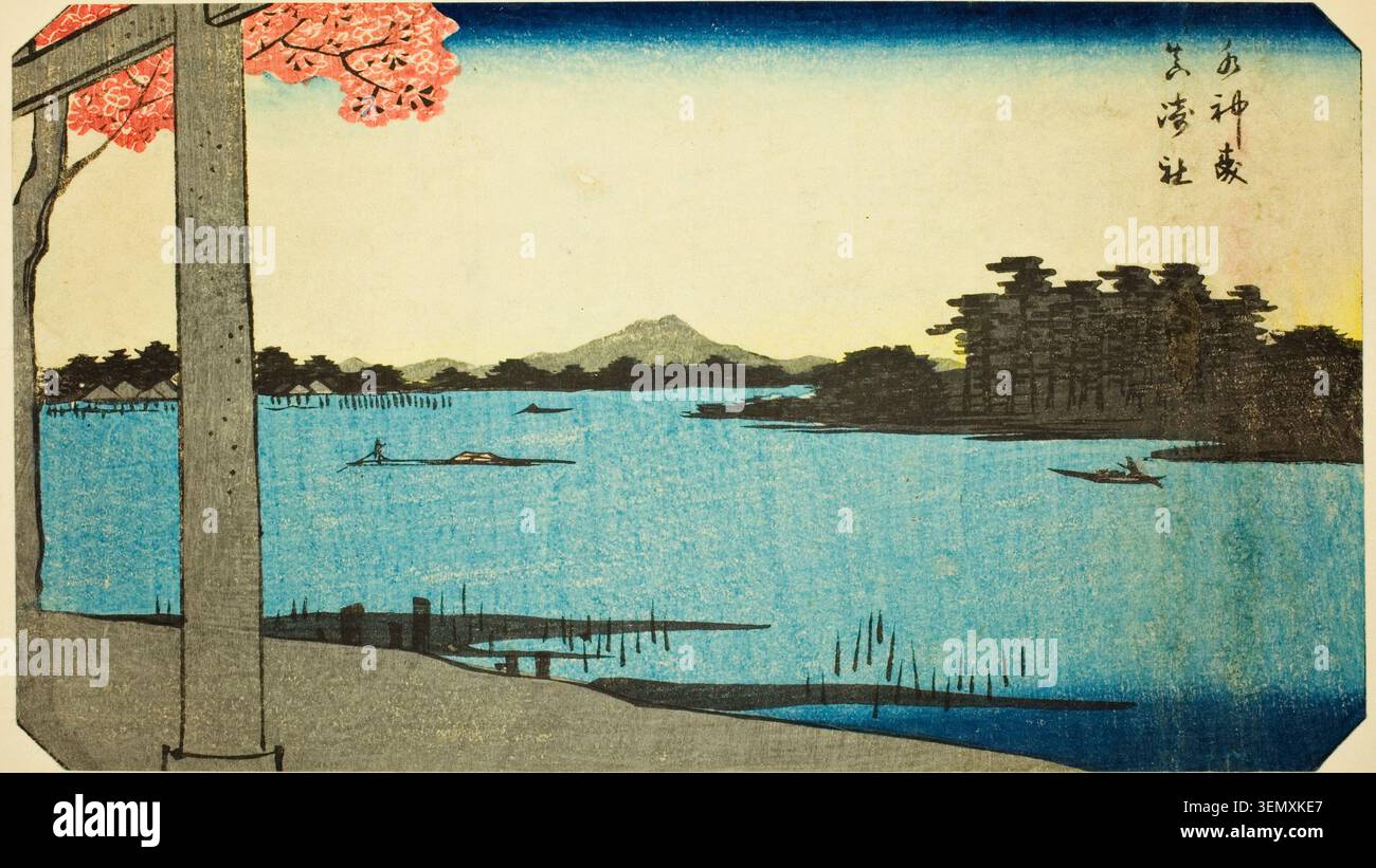 Ukiyo e fisherman hi-res stock photography and images - Alamy