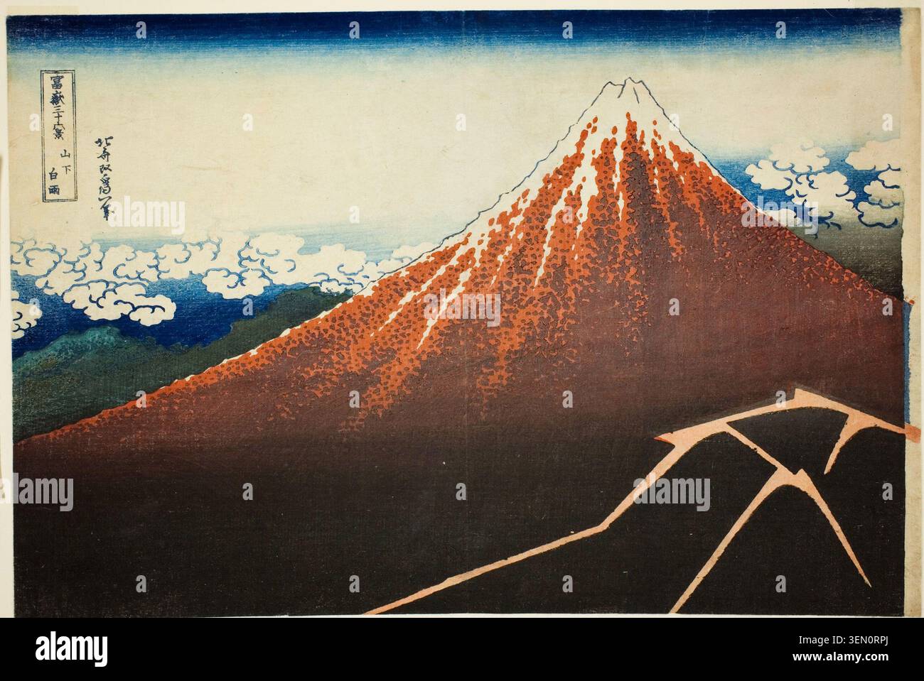 Katsushika Hokusai. Shower Below the Summit (Sanka hakuu), from