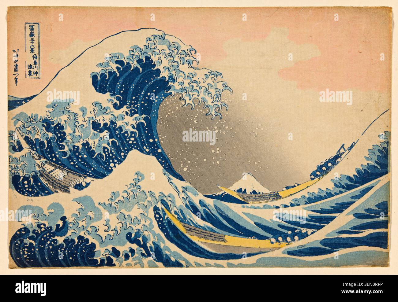 Katsushika hokusai wave hi-res stock photography and images - Alamy