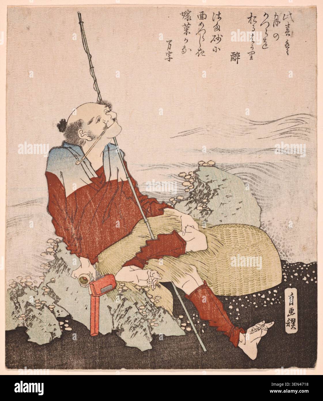 Hokusai fisherman hi-res stock photography and images - Alamy
