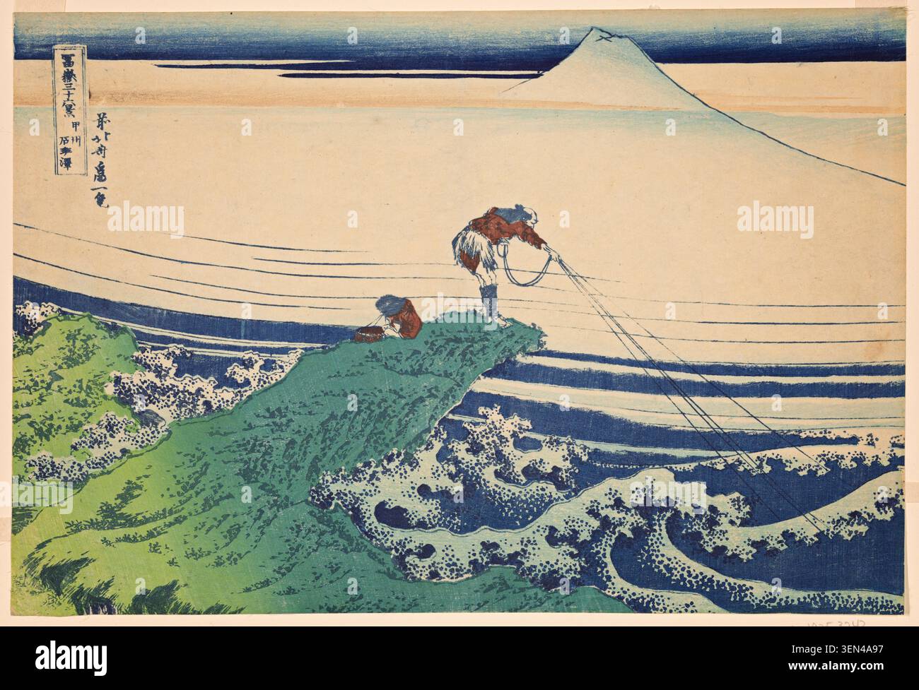Ukiyo e fisherman hi-res stock photography and images - Alamy