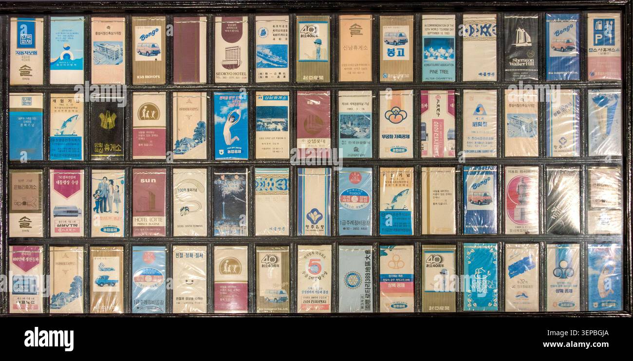 j&j cigarette Cigarette Pack: J&J 100s (China, People's RepublicCol:CN-CT-2267 