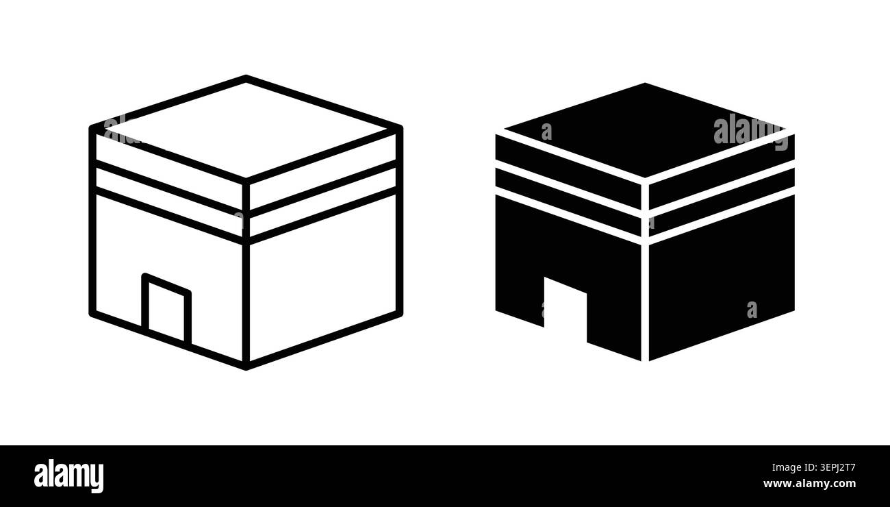 Kaaba icon concept logo design collection. Stock Vector
