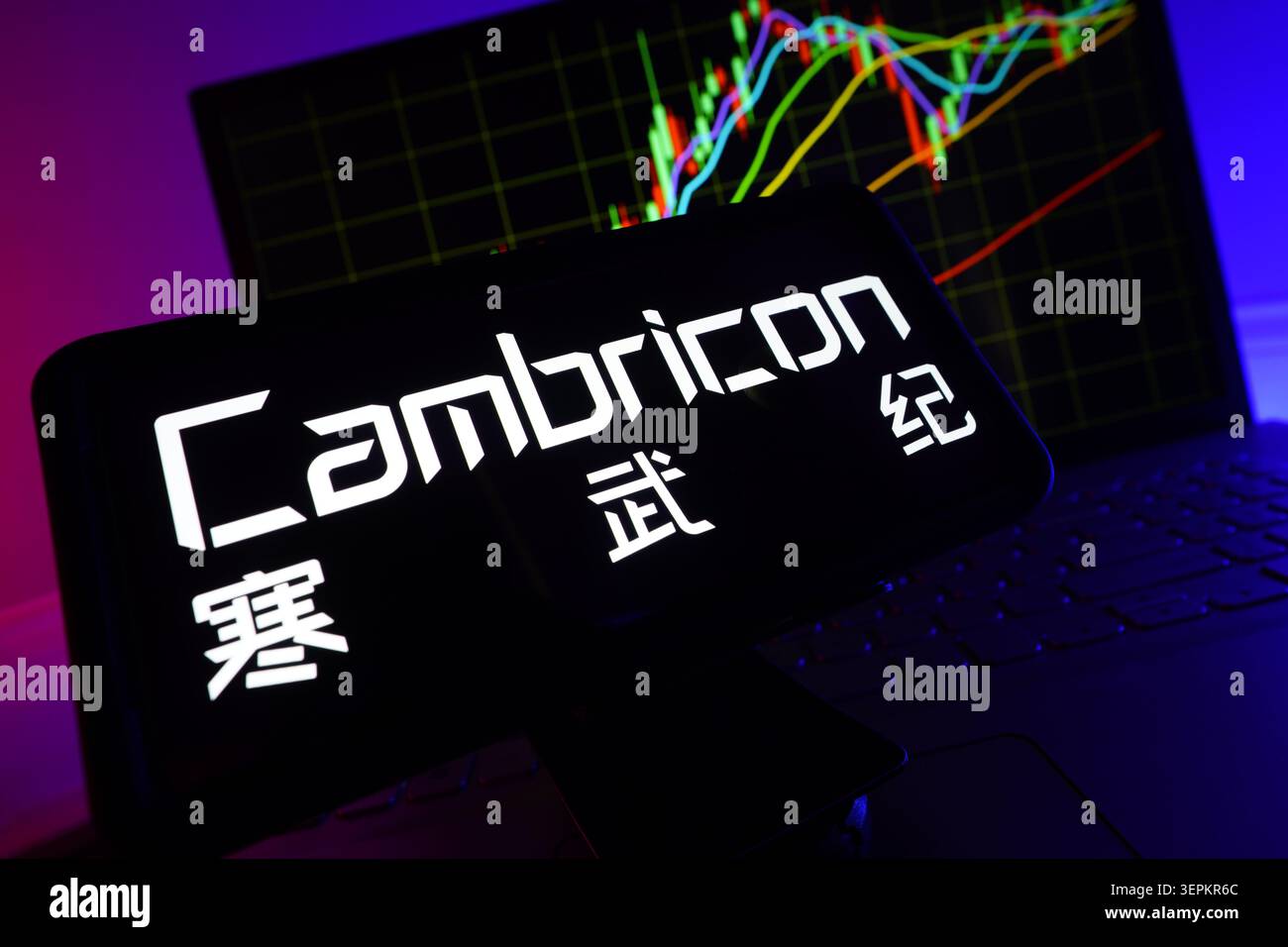 Cambricon Leading AI Semiconductor Chip And Deep Learning Processor Technology Provider Stock Photo