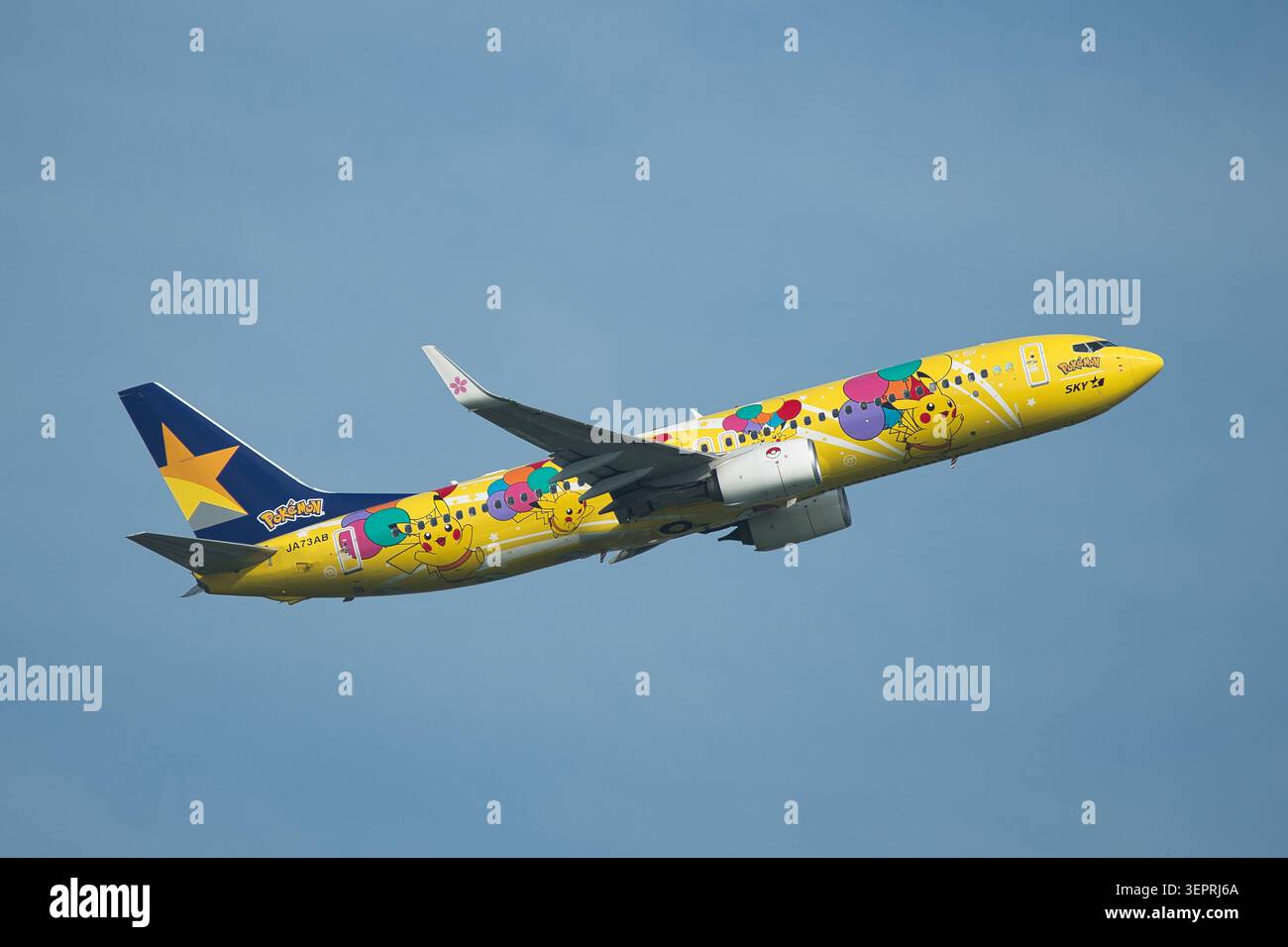 Pikachu jet hi-res stock photography and images - Alamy