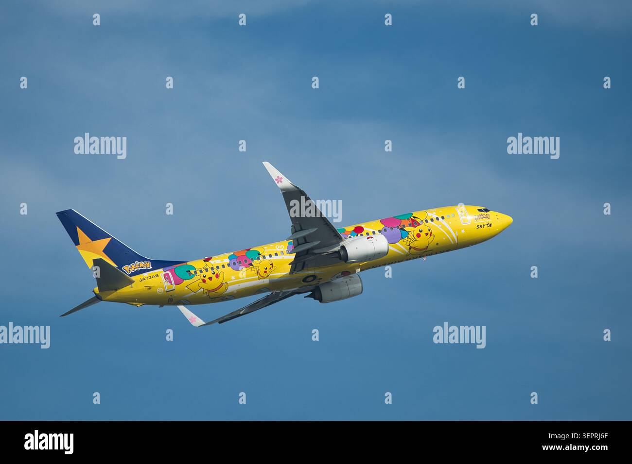 Skymark hi-res stock photography and images - Alamy