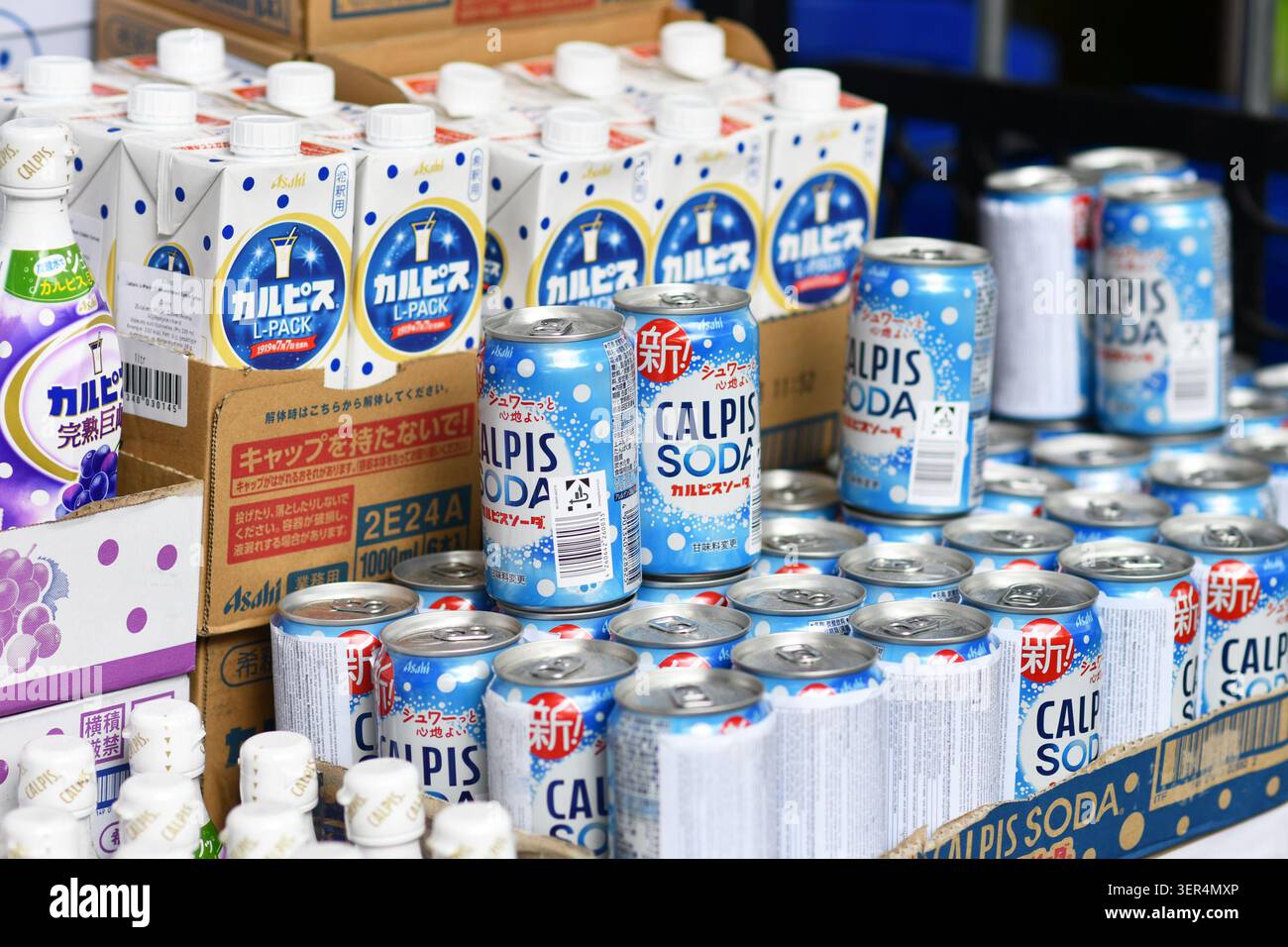 Calpis beverage hi-res stock photography and images - Alamy