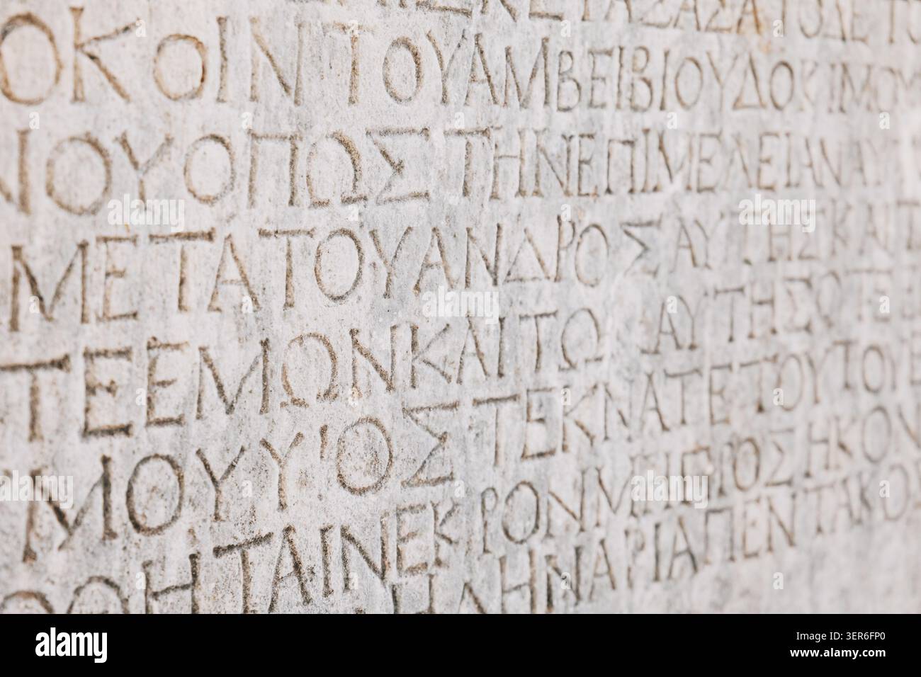 Greek Language Text Greek alphabet characters hi-res stock photography and images - Alamy