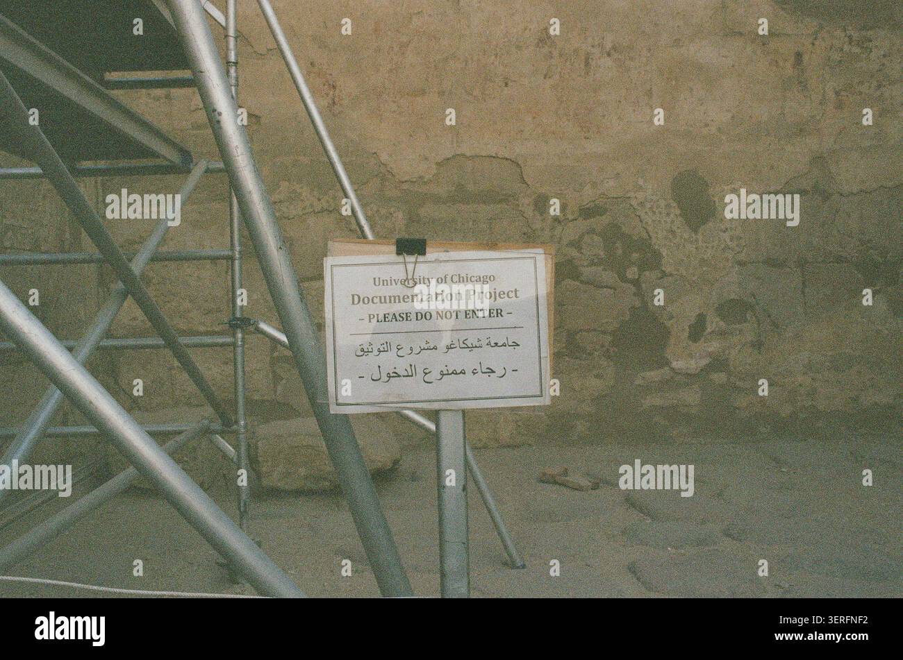 Academic heritage documentation hi-res stock photography and images - Alamy