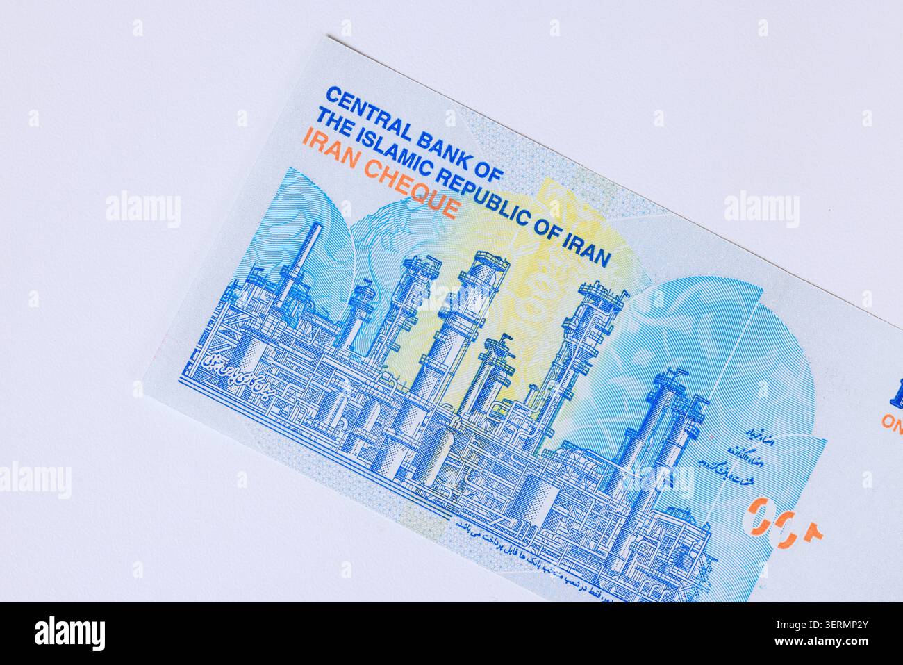 1000000 Rial Official IRR 1000000 Rial cash banknote used as national currency in ...