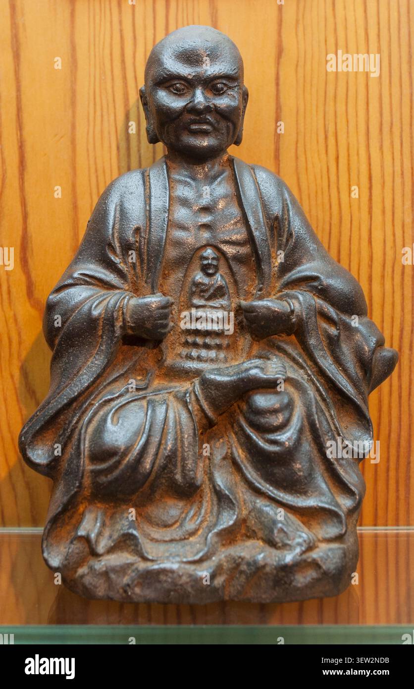 Chinese noble 18th hi-res stock photography and images - Alamy