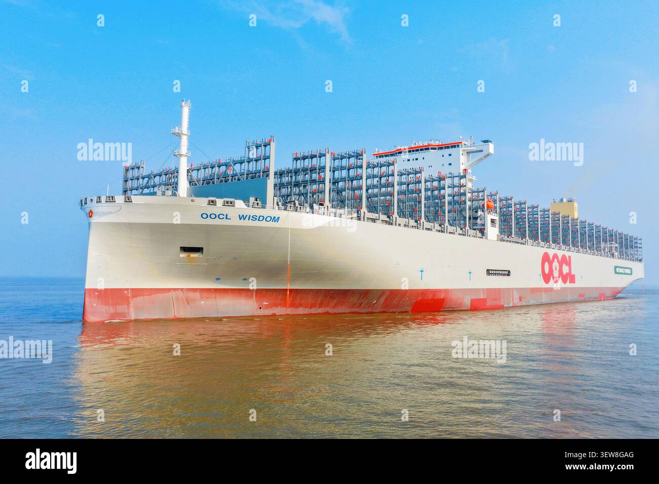 Outfitting Shipping Containers NANTONG, CHINA - JUNE 26, 2026 - The world's first 24,000 TEU methanol ...