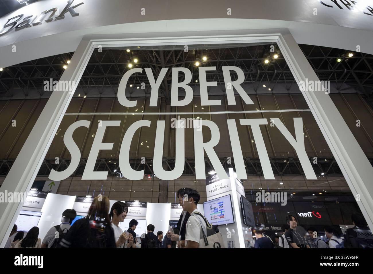 2026 cyber security hi-res stock photography and images - Alamy