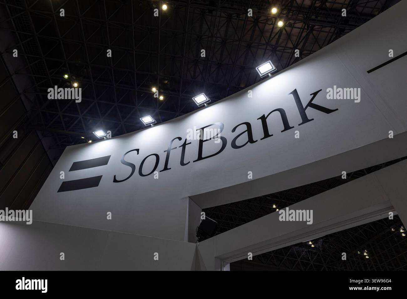 2026 cyber security hi-res stock photography and images - Alamy