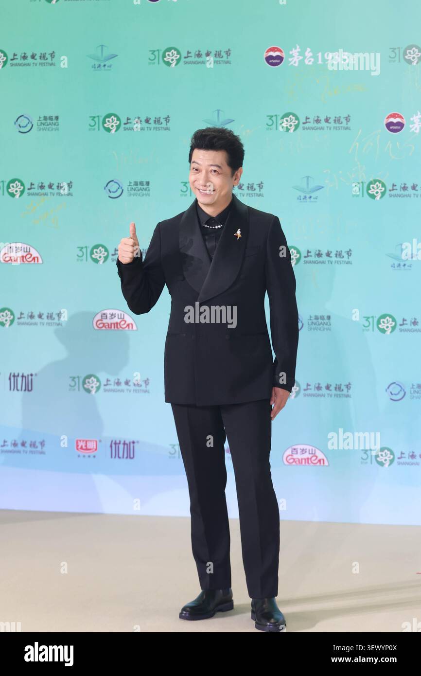 Chinese actor Tian Yu walks the red carpet at the 31st Shanghai TV ...