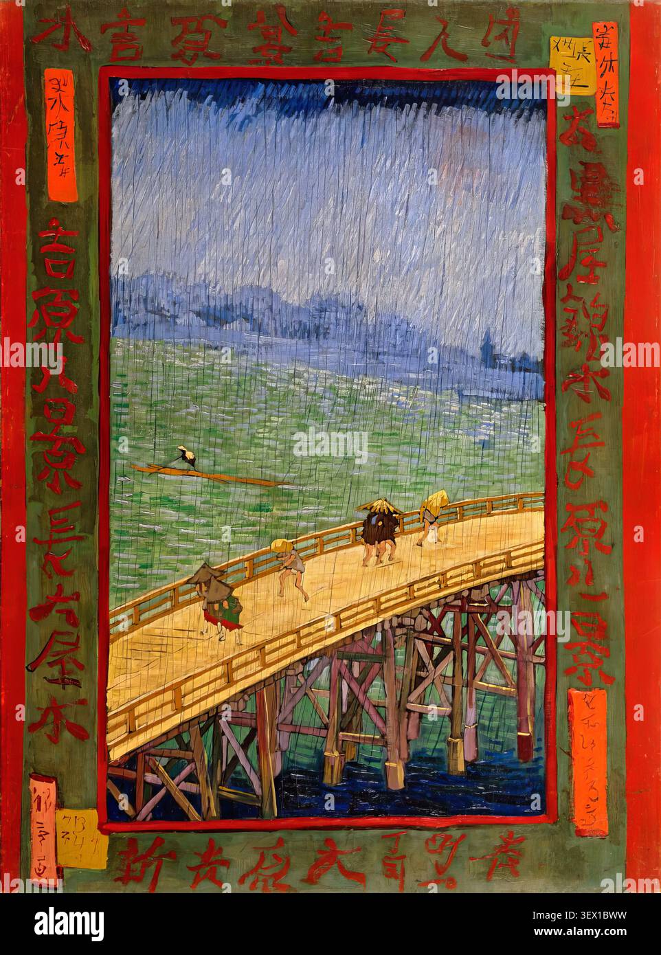 Bridge in the rain, van gogh hi-res stock photography and images
