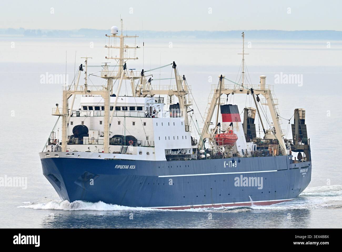 Russian fish factory ship KURSHSKAYA KOSA Stock Photo