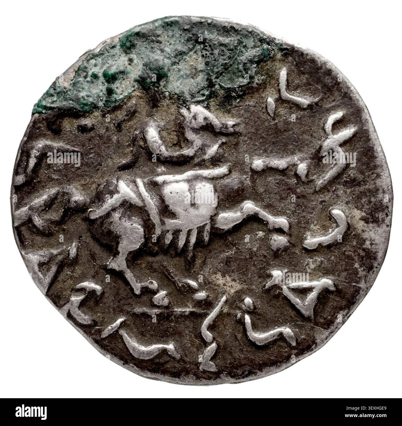 Nikephoros ii hi-res stock photography and images - Alamy