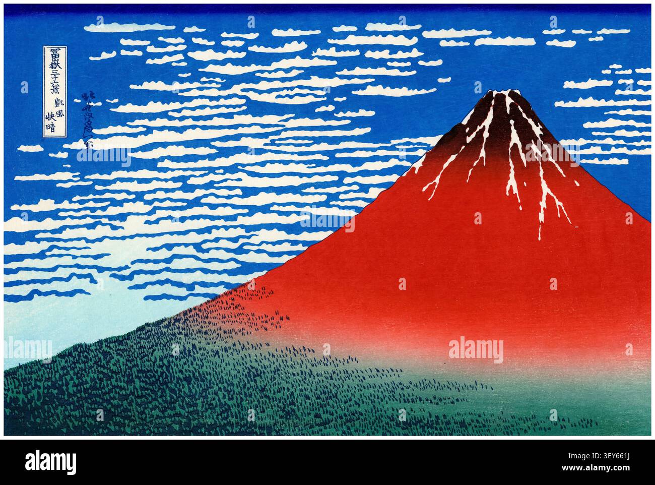 Thirty six views of mount fuji hi-res stock photography and images