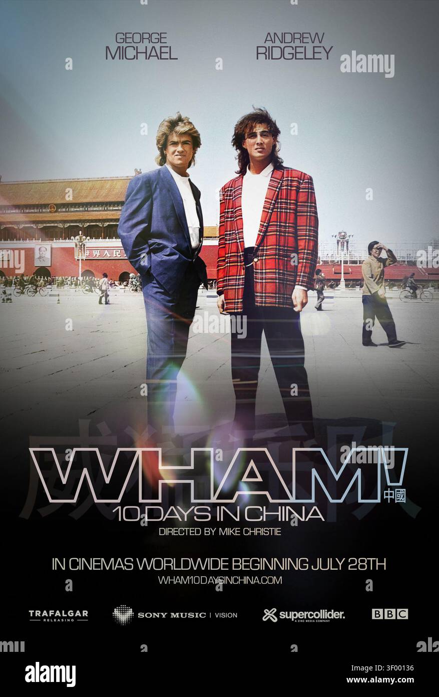 George Michael, Andrew Ridgeley ) Wham! on im Januar 1993 in