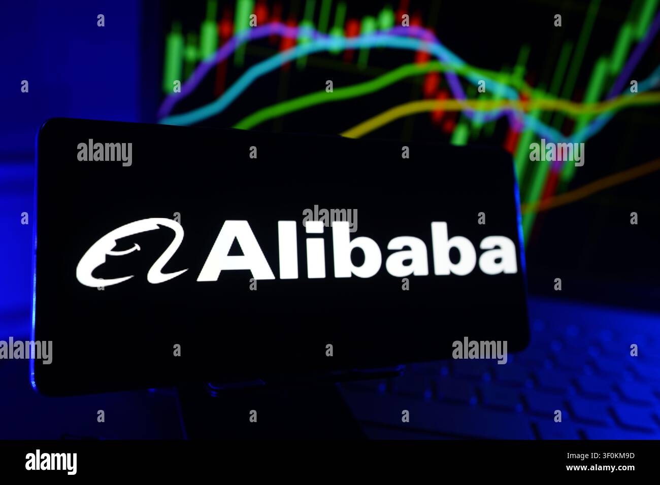 Alibaba E Commerce Technology Company Providing Online Retail Cloud Computing and Digital Services Stock Photo