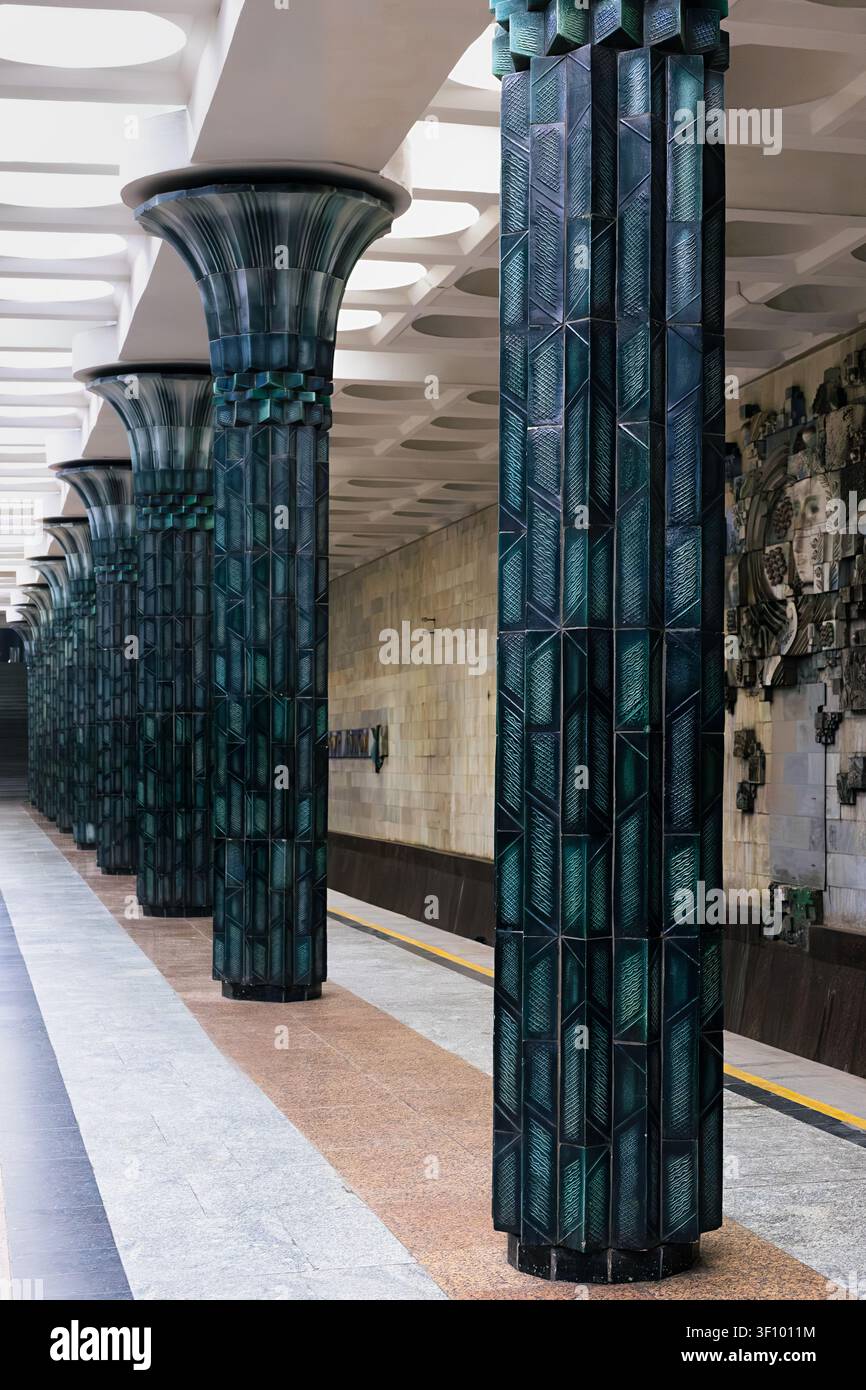 Gafur hi-res stock photography and images - Alamy