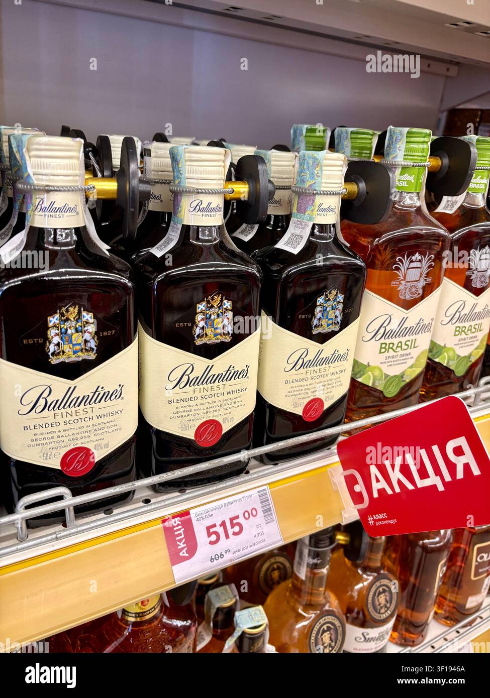 Ballantines whiskey bottle hi-res stock photography and images