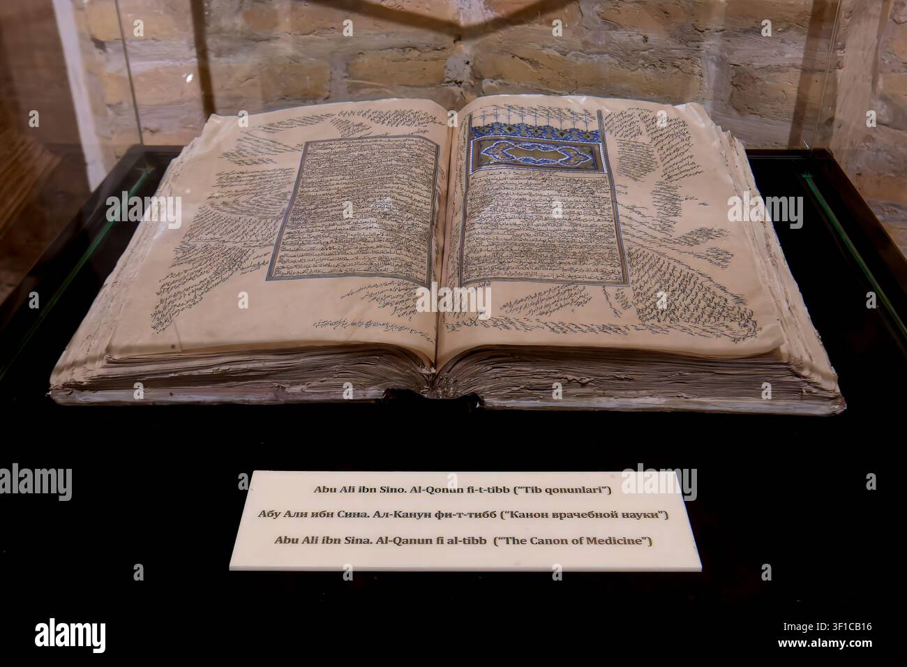 The text is of fundamental importance to the development of the history ...