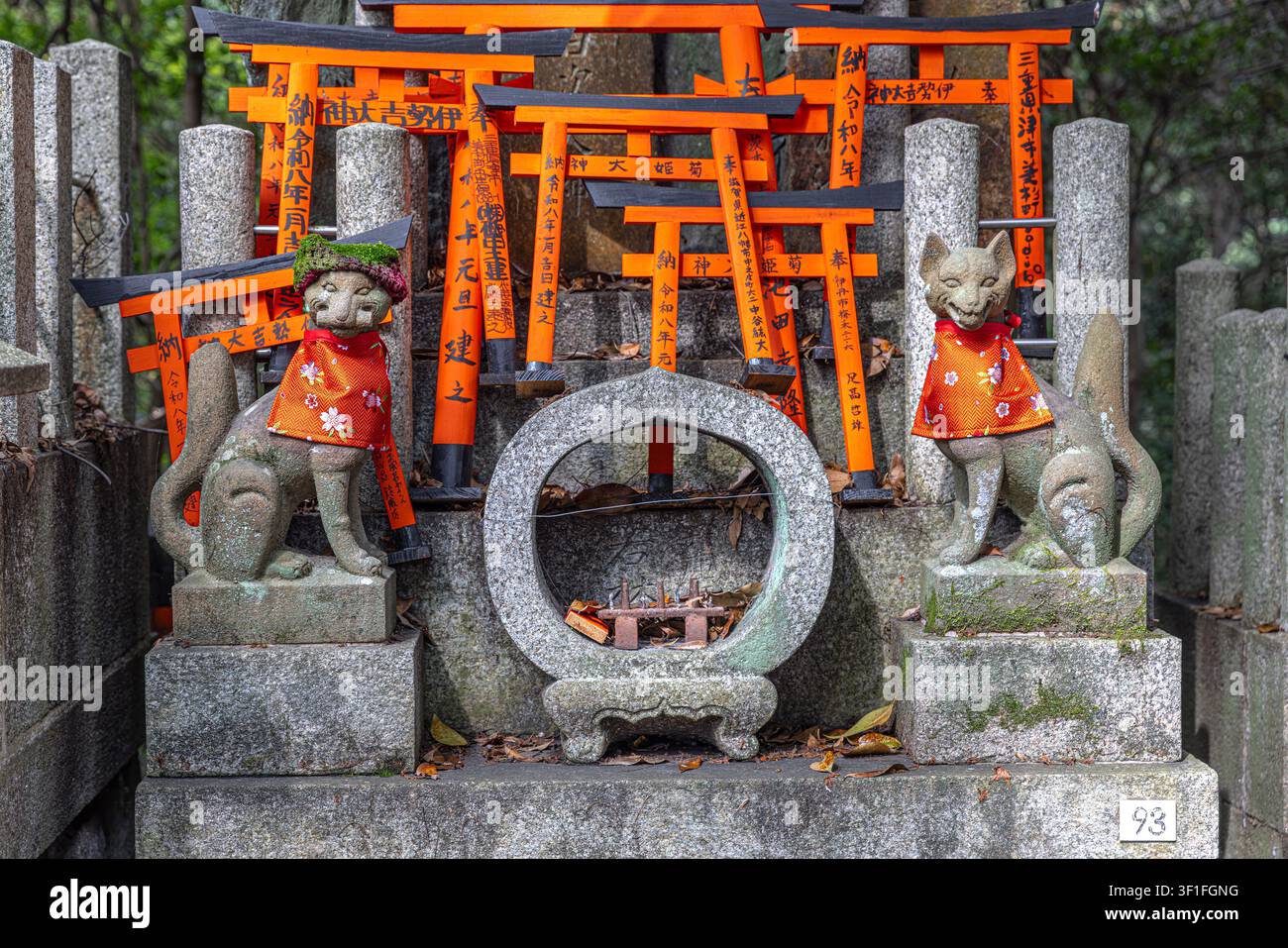 Traditional stone kitsune fox hi-res stock photography and images - Alamy