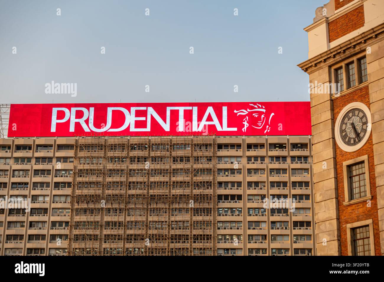 Prudential advert hi-res stock photography and images - Alamy