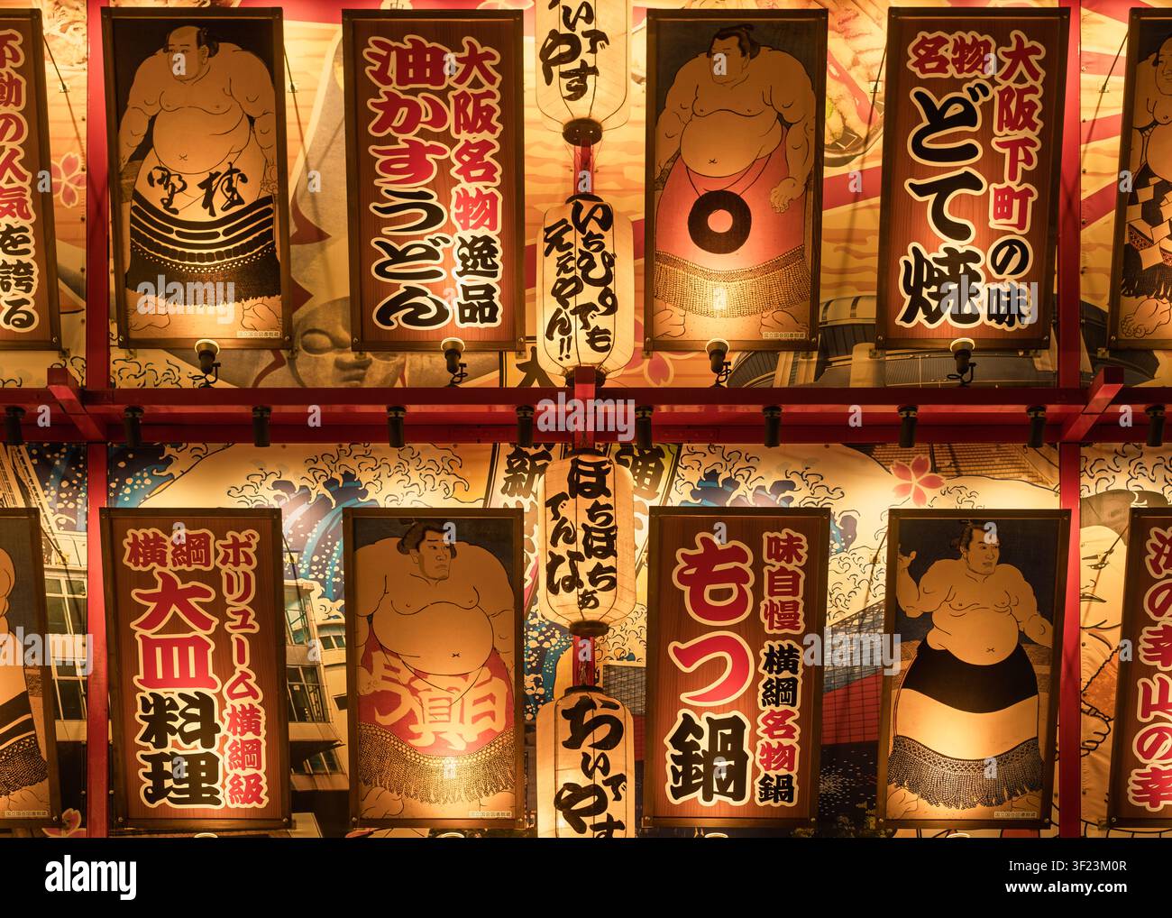 Painted panels showing hi-res stock photography and images - Alamy