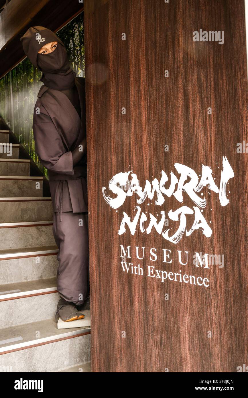 SAMURAI MUSEUM ASAKUSA TOKYO Stock Photo