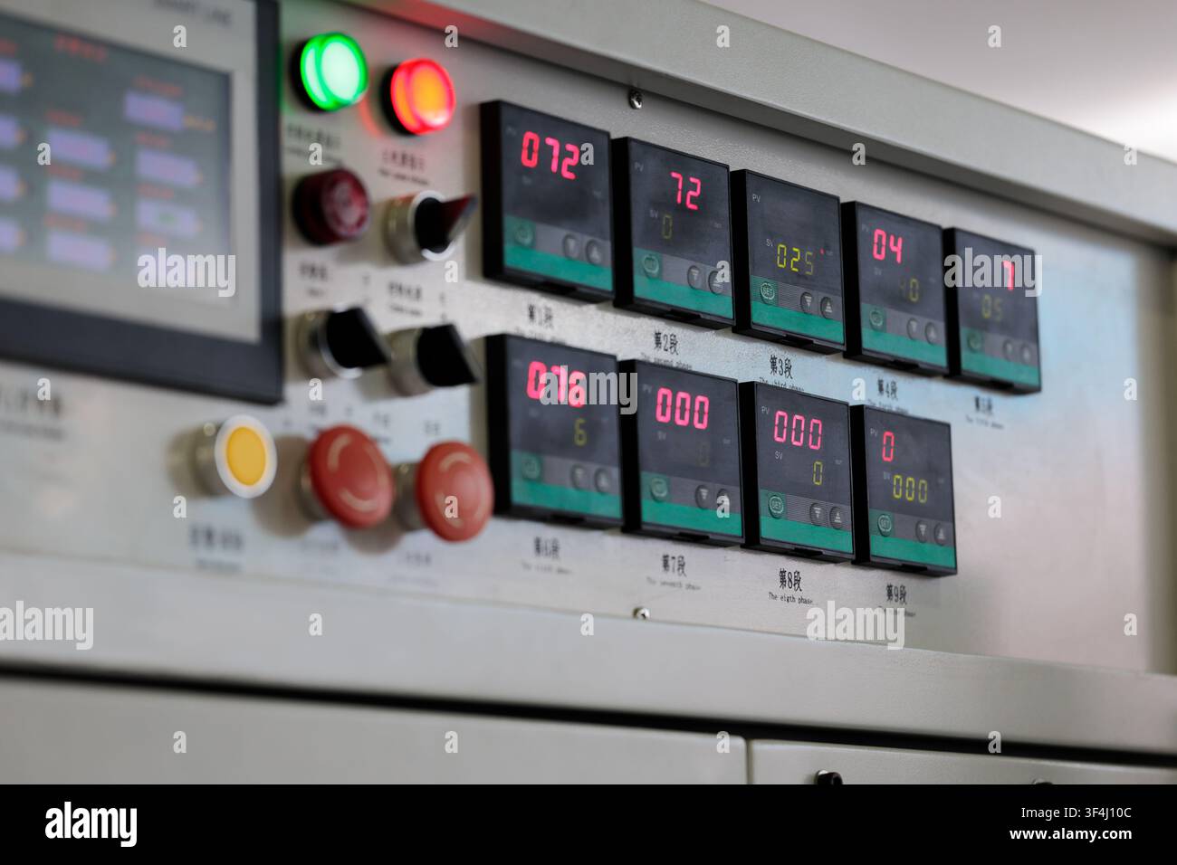 Control panel of automatic plastic extrusion line. Selective focus. Stock Photo