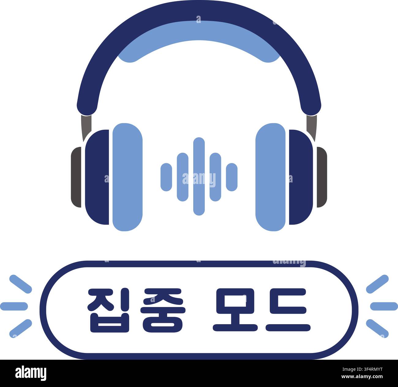 A headphone and audio symbol graphic includes Korean text that reads Jipjung Modeu which means Focus Mode. Stock Vector