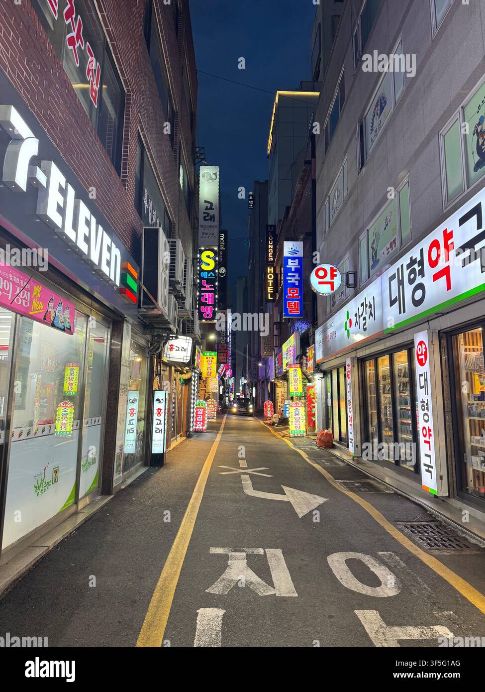 Alleyways of South Korea - Smartphone Captured Stock Image