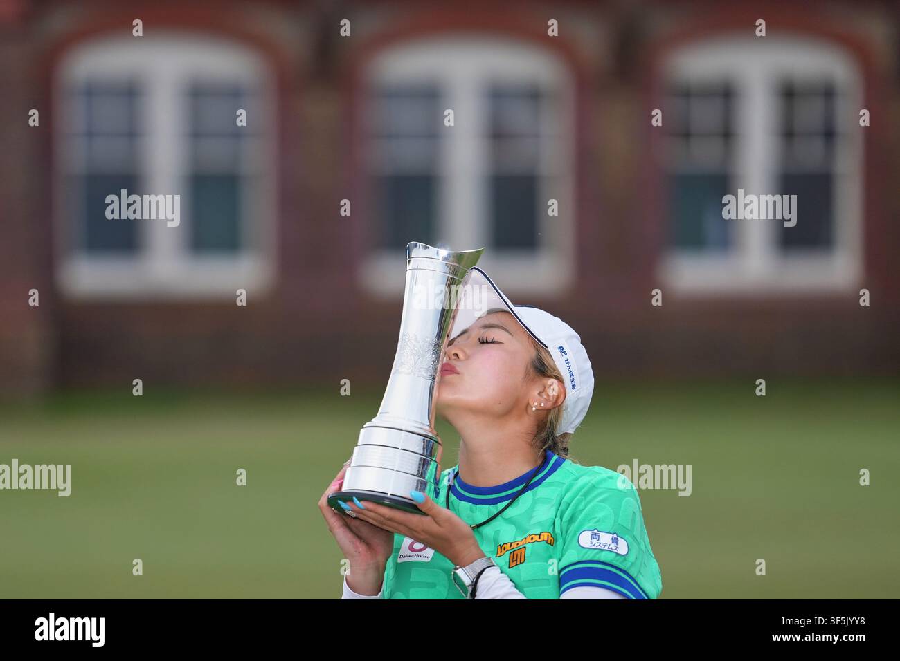 Shiho Kuwaki Of Japan Kisses The Trophy After Winning The Women s shiho-kuwaki-of-japan-kisses-the-trophy-after-winning-the-women-s