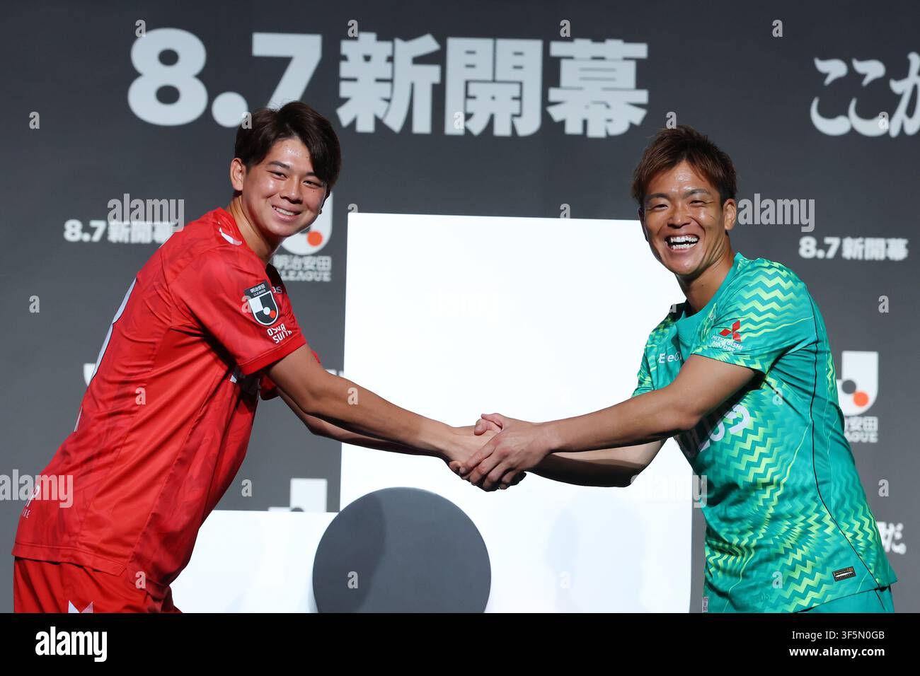 (L-R) Rui Araki (Gamba), Shusaku Nishikawa (Reds), AUGUST 3, 2026 ...