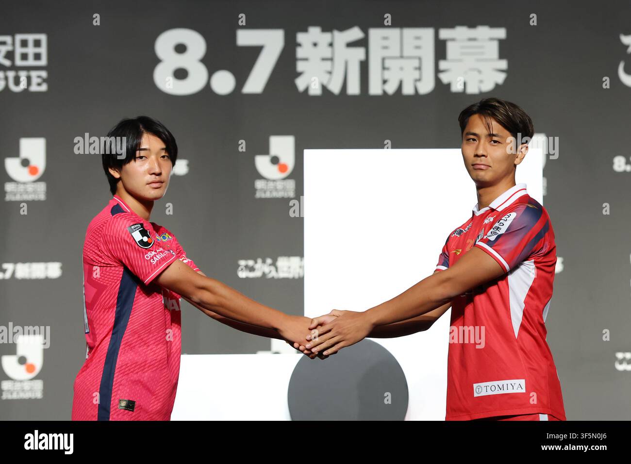 (L-R) Yumeki Yokoyama (Cerezo), Takaya Kimura (Fagiano), AUGUST 3, 2026 ...