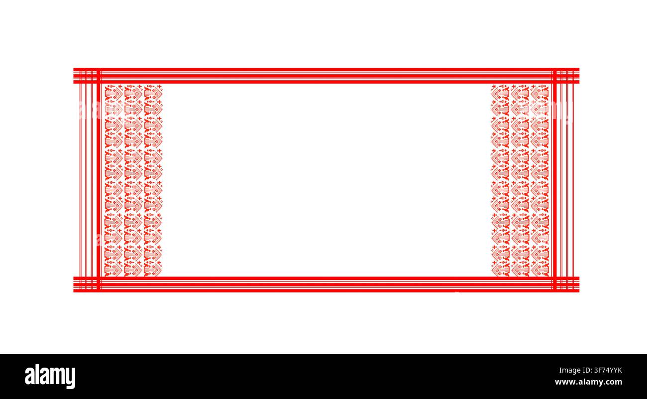 Design Pattern Stock Photo