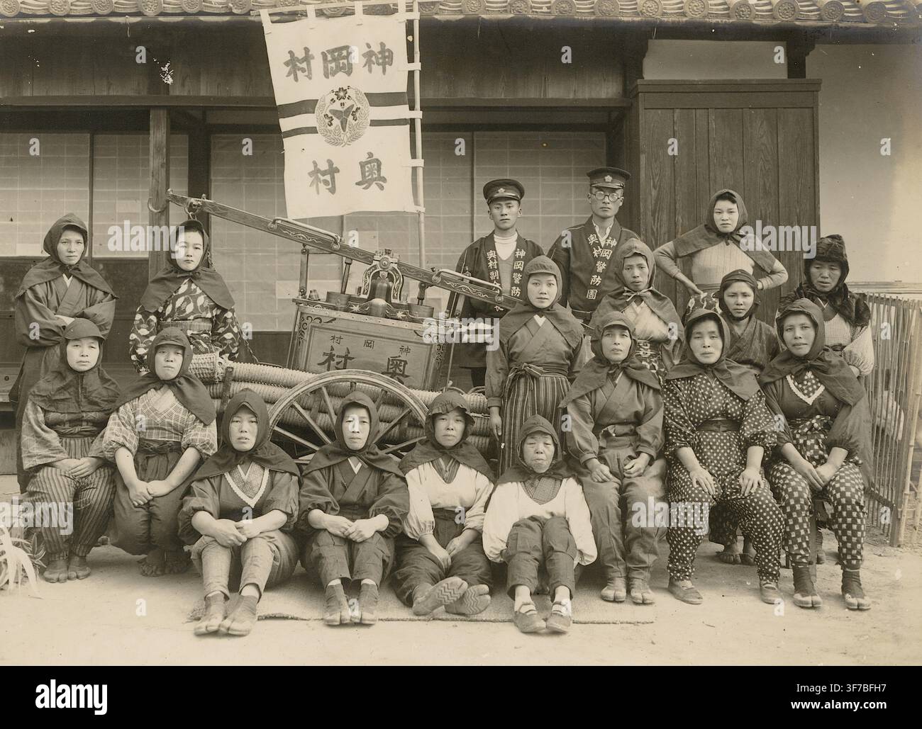 Japan war 1940 hi-res stock photography and images - Alamy